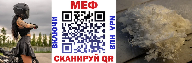 Как найти наркотики Новосиль АМФ МЕФ Alpha PVP ГАШ COCAIN