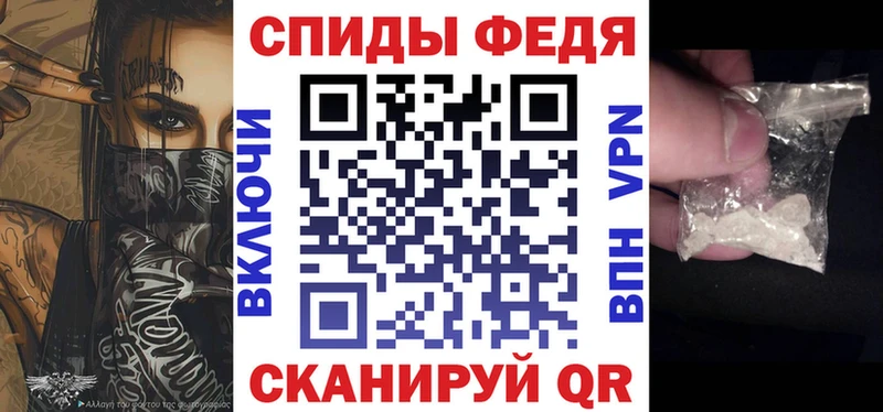 АМФЕТАМИН Premium MEGA ССЫЛКА Новосиль