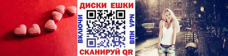 Ecstasy бентли наркота Новосиль