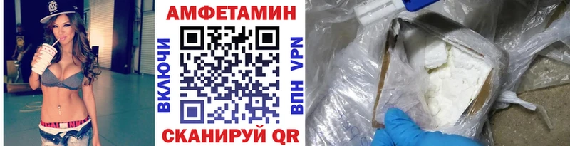 сколько стоит Новосиль Первитин витя